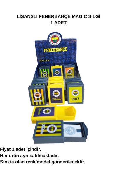 Generic Brand Licensed Fenerbahçe Magic Eraser 1 Piece