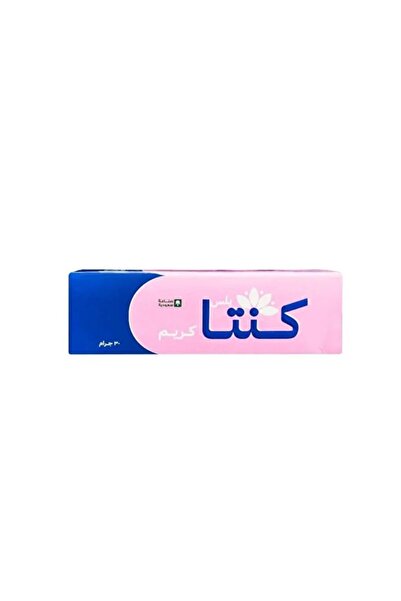KINTA كينتا بلس كريم الأطفال - 30 جرام