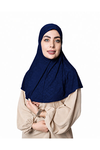 Linda Hijab for Women – Premium Modest Islamic Headscarf, Elegant Patterned H...