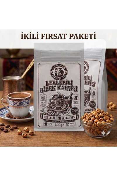 HEKİM EFENDİ LEBLEBİLİ Dibek Kahvesi 200 Gr 2 Adet