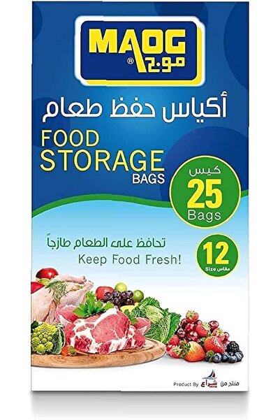 Maog Food Storage Bags, Size 12, 25 Pcs, Clear