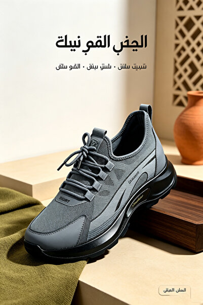 ArabTread Men Breathable Mesh Trail Sneakers Shock‑Absorbing Thick Sole Casua...