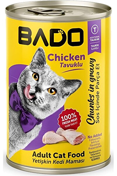 Bado طعام القطط الرطب للبالغين بنكهة الدجاج - بروتين يومي للعضلات والمناعة - ...