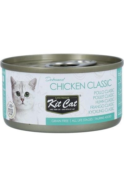 Kit Cat طعام ديبوند الرطب للدجاج كلاسيك 80 جرام