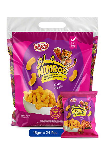 Generic Brand Muscat Chips Nimroo Corn Puffs Chicken 24X16Gm