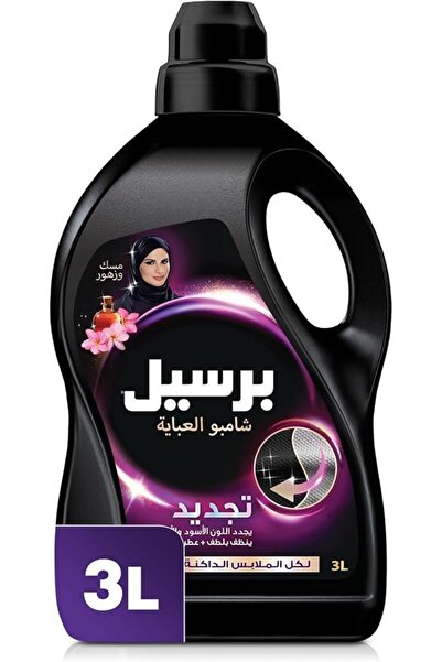 Persil Black Abaya Detergent- Musk And Flower Fragrance -3L