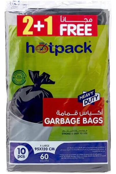 Hotpack كيس قمامة مسطح قوي وقابل للتحلل الحيوي للاستخدام مرة واحدة، كبير جدًا...