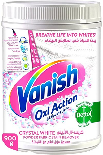 PFB Vanish بودرة مزيل البقع فانيش فابريك أوكسي أكشن 900 جرام للملابس البيضاء