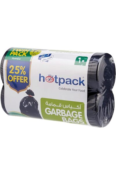 Hotpack لفافات قمامة متينة وقابلة للتحلل الحيوي للاستخدام مرة واحدة، عبوة مزد...