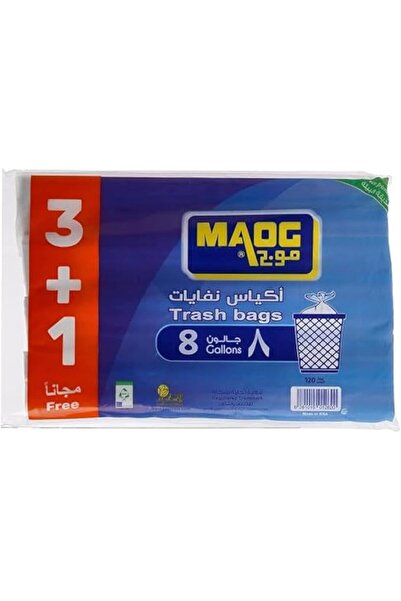 Maog Biodegradable Trash Bags 4-Pieces, 8 Gallon Capacity
