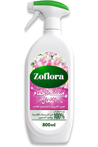 Zoflora Power Bathroom Cleaner Disinfectant Spray, Sweet Freesia & Jasmine Sc...