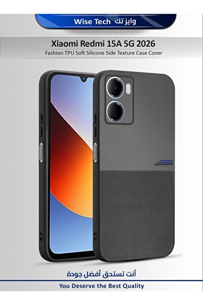 Wtech Xiaomi Redmi 15A 5G 2026 Fashion TPU Soft Silicone Sides Texture Case C...