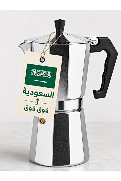 Generic ماكينة قهوة إسبريسو موكا إكسبرس من الألومنيوم - 6 أكواب - مناسبة للغا...
