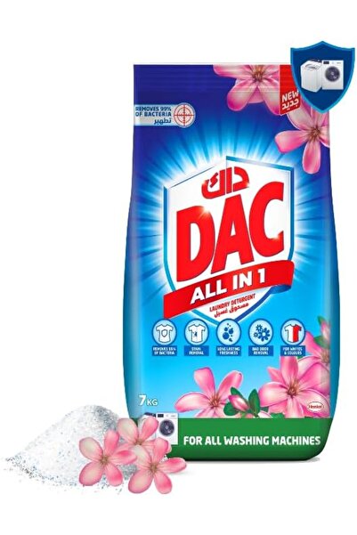 Persil مسحوق غسيل الملابس DAC منخفض الرغوة |   تركيبة جديدة شاملة للدفاع ضد ا...