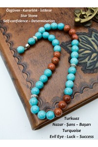 Stoneage Turquoise Starstone Rosary - Multicolored -