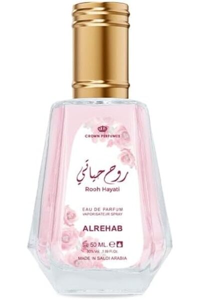 Al Rehab perfumes عطر الرحاب الروح الحياتية - ماء عطر 50 مل للنساء - عطر شيبي...