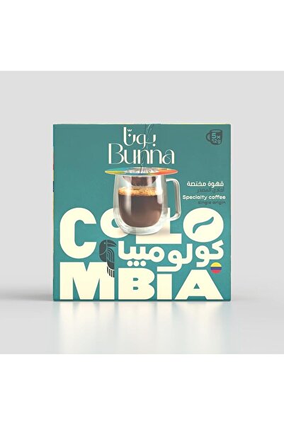 Bunna أكياس قهوة كولومبية من يو إف أو 5 × 12 جرام