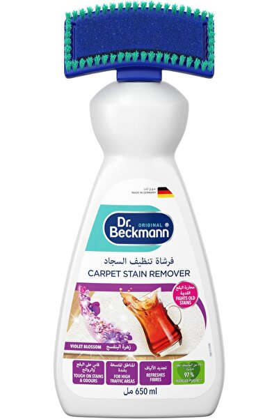 Dr.Bei Dr. Beckman Carpet Cleaner Violet 650 Ml