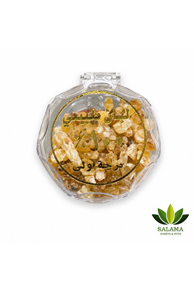 salamanuts Salama Yemeni Bread