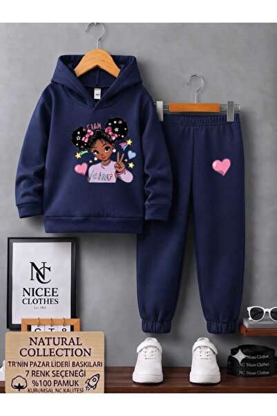 NC Nicee Clothes Παιδικό Σετ Φόρμας Unisex (ΕΚΤΥΠΩΣΗ ΚΟΡΙΤΣΙΟΥ ΜΕ ΣΗΜΑ ΝΙΚΗΣ ...