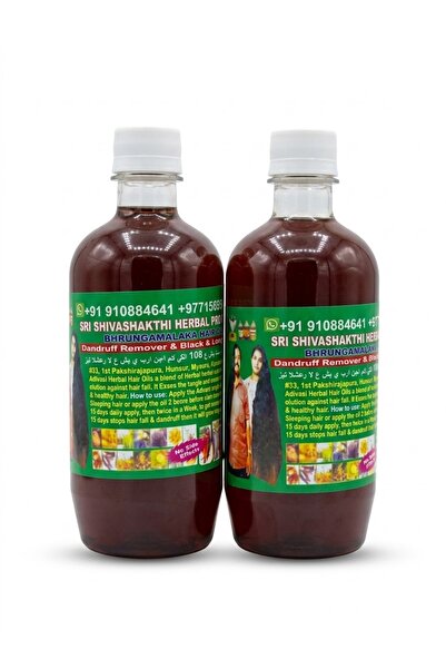 Kottakkal Sri Shivashakthi Bhrungamalaka 108 Herbal Oil 500ml ( pack of 2 )