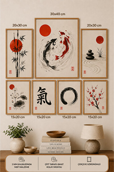 UNT 7-Piece Frame-Looking Modern Painting Set |   Feng Shui Themed |   Living...