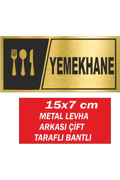 sıradışıhediyem The Dining Hall Warning Sign Has Double-Sided Tape on the Bac...