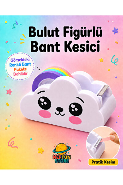 neptünstore Bulut Şeklinde Sevimli Bant Kesici- Renkli Bantlı