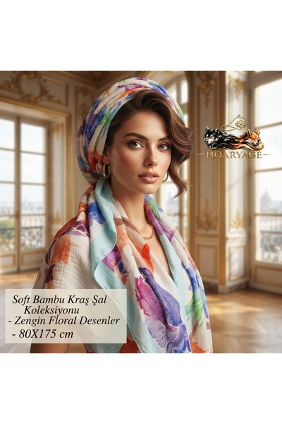hoaryage مجموعة شالات بامبو سوفت كراش - أنماط زهرية غنية - 80x175 سم