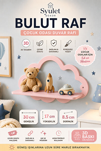 Bulut Duvar Rafı Çocuk Odası Dekoratif Raf 3D Toz Pembe 30x17x8,5 cm