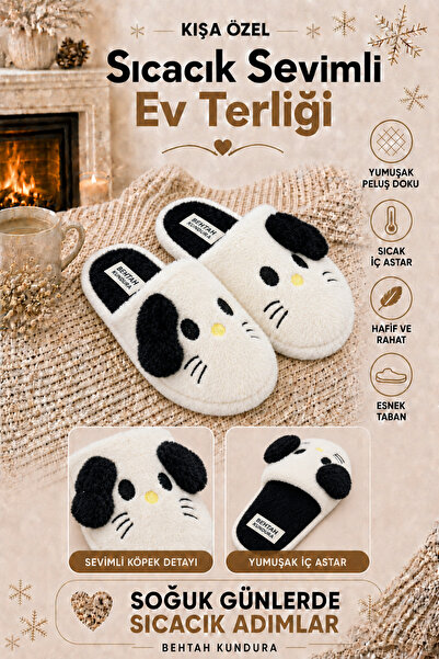 Behtah Kundura Παντόφλες με χνουδωτή σόλα Hello K Figured House Slippers Παντ...