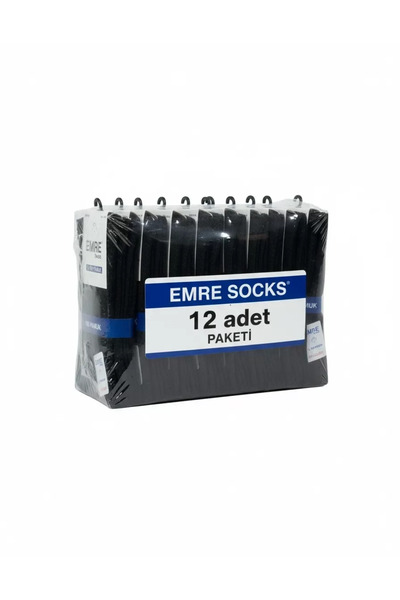 Generic Brand Emre men's Stitch-Free socks 100% cotton - 12 pieces