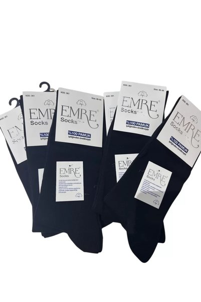 Generic Brand Emre Men's Seamless Socks 100% Cotton - 6 Pcs