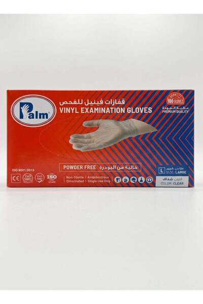 PALM Vinyl Examination Gloves | 4.5g Powder Free Disposable Gloves | 100 Glov...