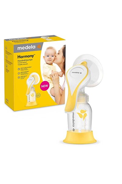 Medela مضخة الثدي اليدوية هارموني مع خاصية فليكس