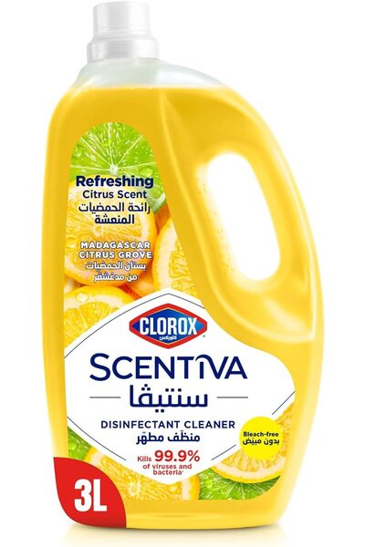 CLOROXY كلوروكس سينتيڤا منظف أرضيات مطهر 3 لتر، برائحة حديقة الليمون في مدغشق...