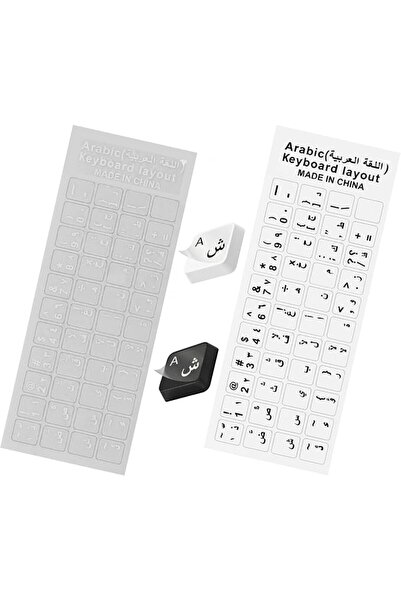 FIVIONT Transparent Arabic Keyboard Stickers Bundle | 2-Pack Clear Glossy Lam...