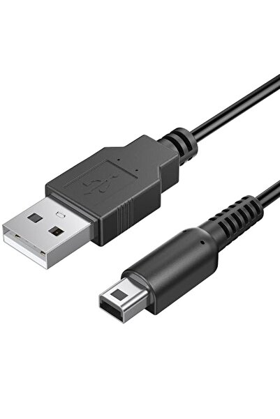 GENERAL USB Charging cable for Nintendo 3DS, USB Cable for 3DS, 3DS XL, 2DS, ...