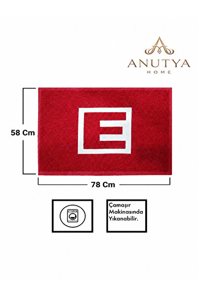 ANUTYA HOME Αντιολισθητικό διακοσμητικό χαλάκι πόρτας φαρμακείου 60Χ80 εκ.