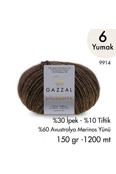 Gazzal Exclusive 9914