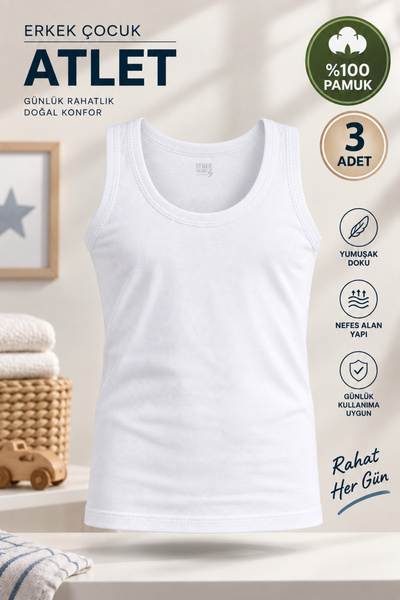 Alıç Boy's Undershirt 0036 Wide Straps 100% Cotton (Seher Authorized Seller) ...