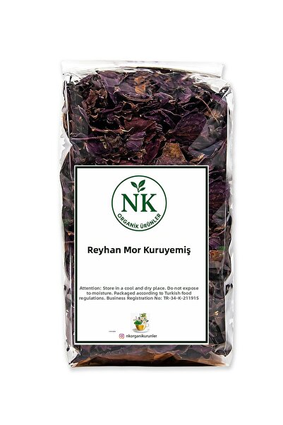 nk organik البهارات 50 جرام