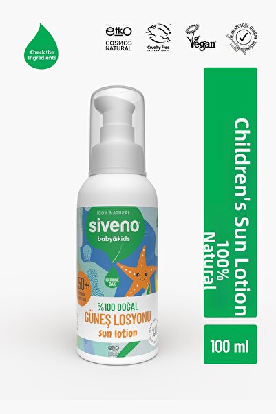 Siveno 100% Natural Children's Sun Lotion Anti-Blemish Antioxidant Moisturize...
