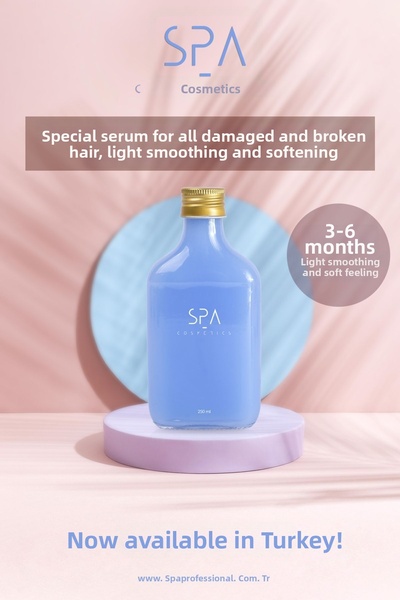 spaprofessional "سبا برو حليب الكيراتين ""بيج بابول"" 250 مل."