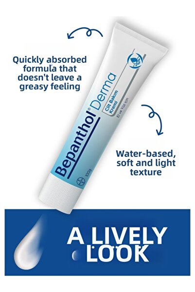 Bepanthol Derma Skin Care Cream 100Gr