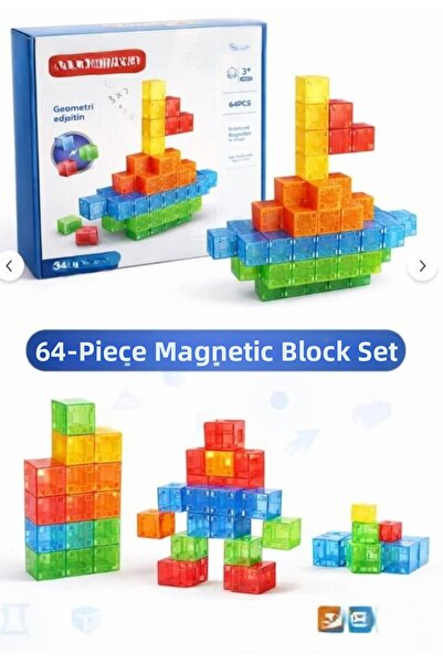 AKN Sh59838 Magnetic Cube Building Block Set 64 Pieces