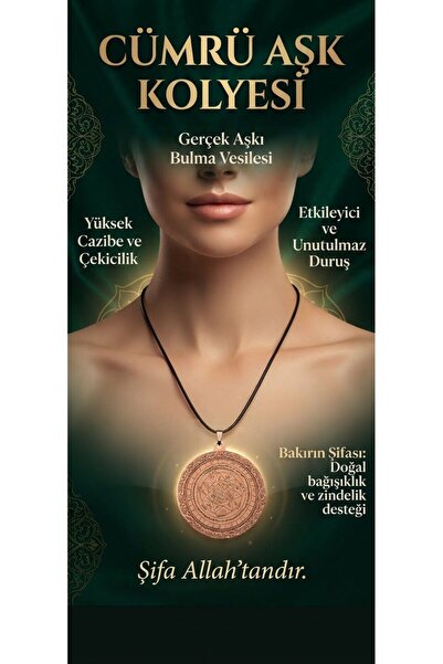 aslimucize CÜMRÜ AŞK DUALI BAKIR KOLYE