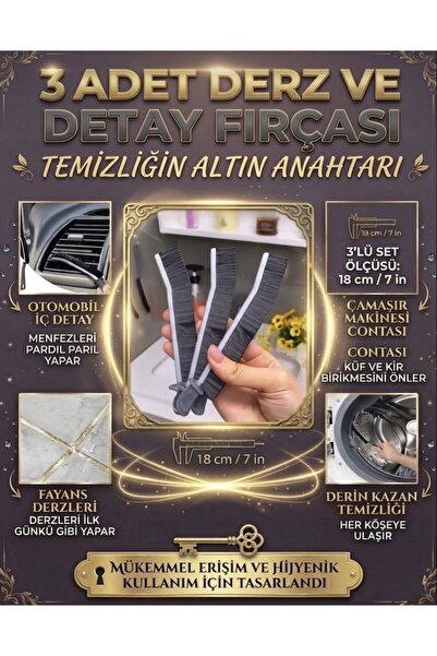 Keskon مجموعة من 3 فرش تنظيف متعددة الاستخدامات - فرشاة لتنظيف الفواصل، والمط...