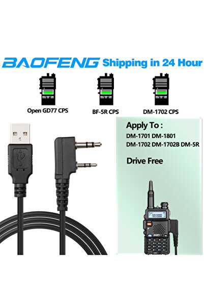 BAOFENG DM-1701 DM-1702 DM-1801 DM-5R RD-5R Drive Free Radio Opengd77 DMR Two...