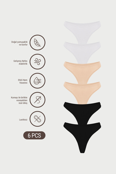 AUW Γυναικεία ελαστικά βαμβακερά Modal Basic V-Tanga 6 τεμαχίων - SoftFit